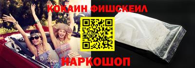 первитин Шебекино