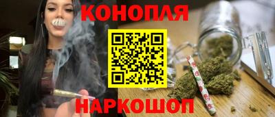 первитин Шебекино