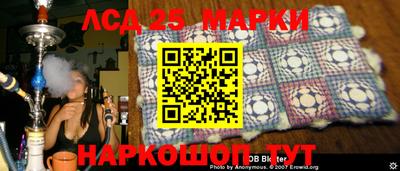 первитин Шебекино