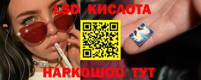 первитин Шебекино