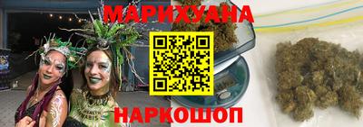 соль ск Шахты