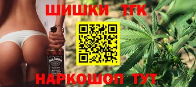 соль ск Шахты