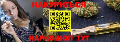 первитин Шебекино