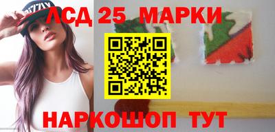 первитин Шебекино