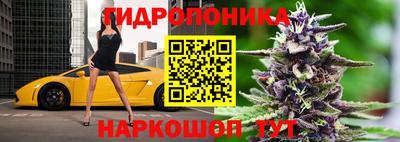 первитин Шебекино