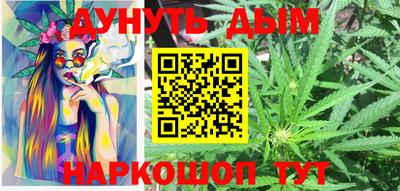 соль ск Шахты