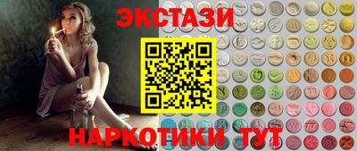 первитин Шебекино