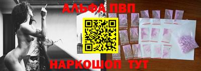 COCAINE Янаул
