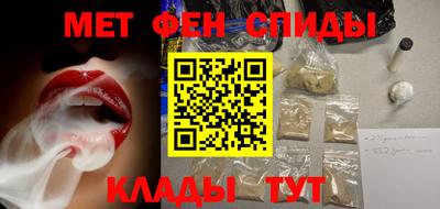 соль ск Шахты