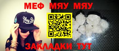 индика Чебоксары
