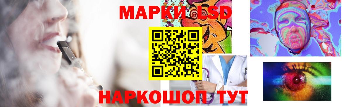 Alpha-PVP Грозный